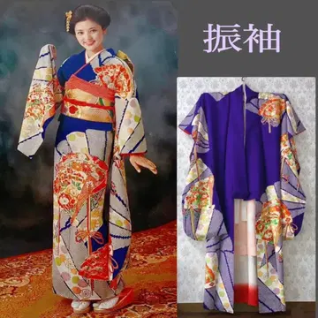 [ 부채 무늬 모란 무늬 노시메 ] 보라색 후리소데 럭셔리