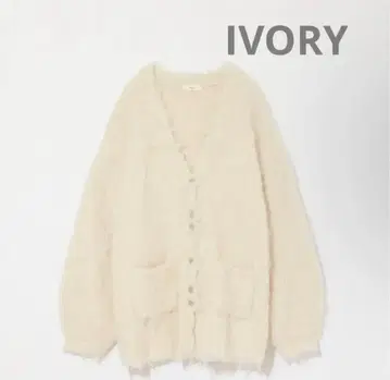 [ Eaphi ] SHAGGY KNIT CARDIGAN 아이보리