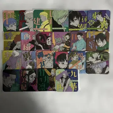 주술회전 아트 코스터