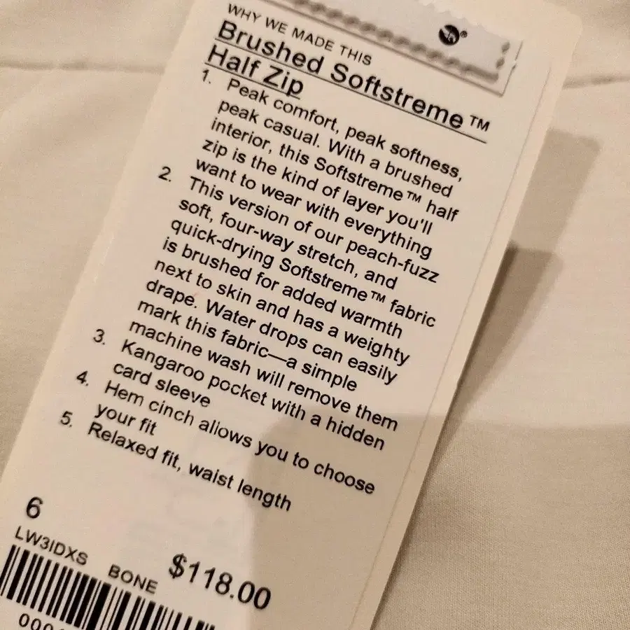 8번째 상품 이미지