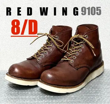 [ 8/D ] 9105 RED WING 레드윙 할리 ninja gpz