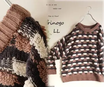 새상품 할인 LL 브라운 계열 믹스 톡톡 니트 스웨터 빅 사이즈