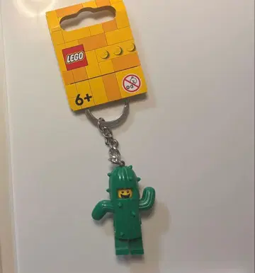 LEGO 캑터스 미니 피규어 키링