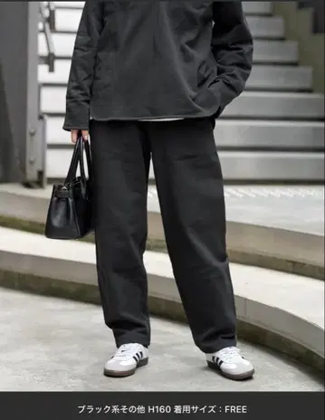 JOURNAL STANDARD relume 클리어 쭈리 커브