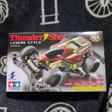 TAMIYA 썬더샷 레전드스타일 골드 도금