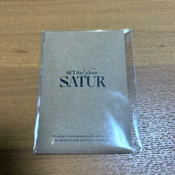 SATUR 혜택 RIIZE 트레이딩 카드