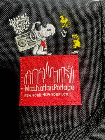manhattan portage peanuts 콜라보 2016 모델