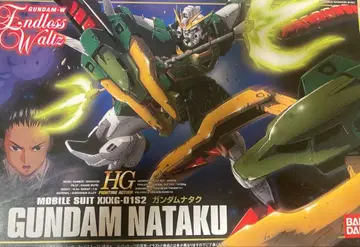 HG 건담 나탁 ew 알트론