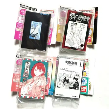 콩 가샤본 점프 코믹스 컬렉션03