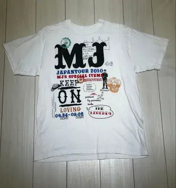 마이클 잭슨 MJ 티셔츠 밴딩 티