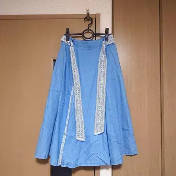 axes femme 롱 스커트