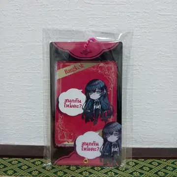 Ado 키링 5주년 팝업 방콕 한정판