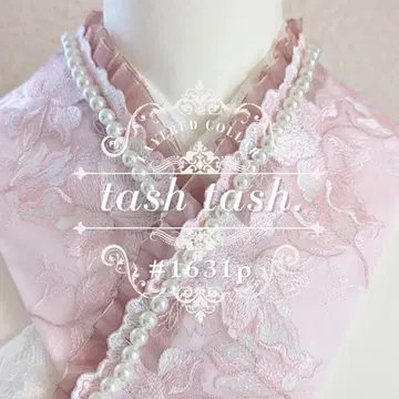 #1631p 겹카라 이타에리 은사 핑크 스위트피 백합 플라워 펄톤