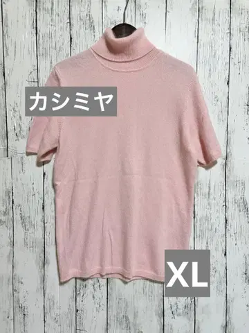 유니클로 캐시미어 100 하이넥 스웨터 XL 핑크 당시물