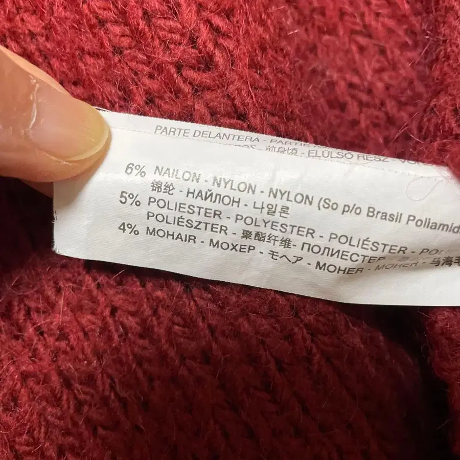 6번째 상품 이미지