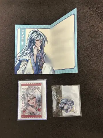 오토메이트 마츠리카의 청린