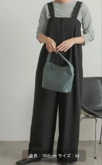 [ UR TECH ] 2턱 살로펫