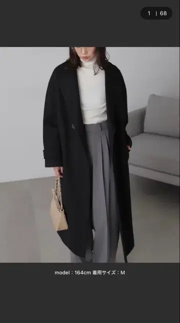 FREE'S MART 오버 체스터 롱 코트