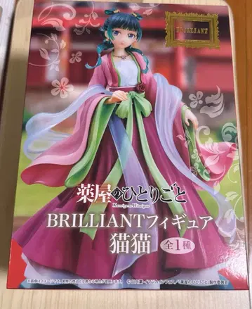 약사의 혼잣말 BRILLIANT 피규어 마오마오