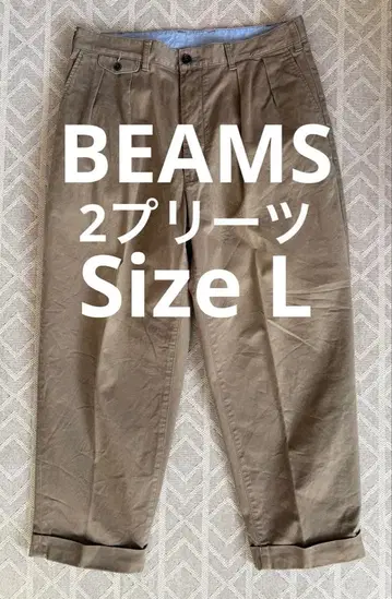 BEAMS 2 플리츠 테이퍼드 트윌