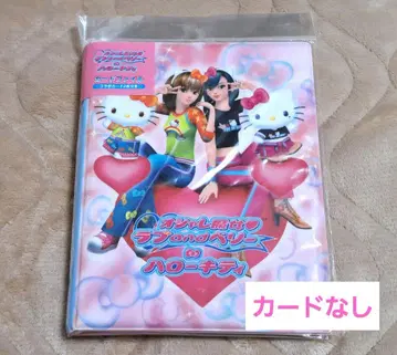 러브 and 베리 헬로키티 헬로미미 카드 파일 산리오 헤이세이 여아