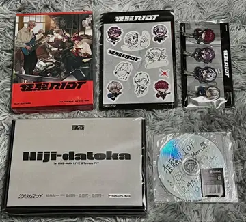 미개봉 새상품 2시라든가 앨범 굿즈