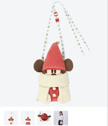 크리스마스 디즈니 2025 릴린린 숄더백