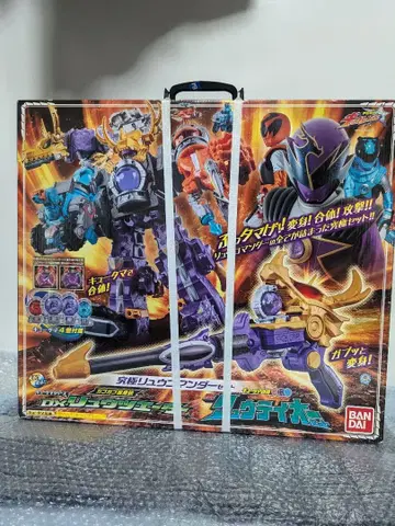 우주전대 큐렌쟈 큐타마 합체 DX 류테이오 세트