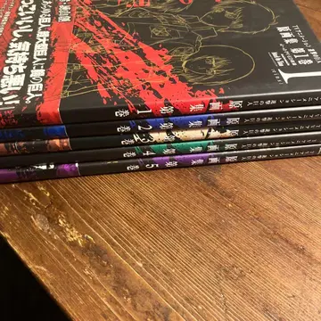 TV 애니메이션 진격의 거인 원화집 제1권부터 제5권