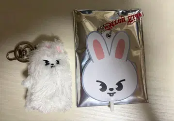 StrayKids SKZOO ver 리비트 리노