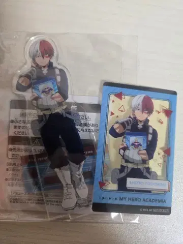 나의 히어로 아카데미아 스탠드 포함 아크릴 플레이트 토도로키 남코 한정판