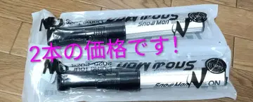 Snow Man 돔 투어 응원봉 2개 세트