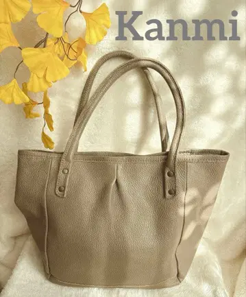 칸미 소가죽 원플리츠 백