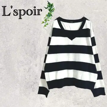 2227 레스포와르 보더 니트 스웨터 빅 사이즈 긴팔 흑백