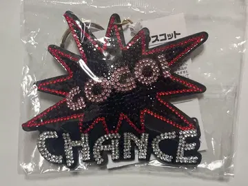 [ 미개봉 ] 저글러 GOGO 램프 키링