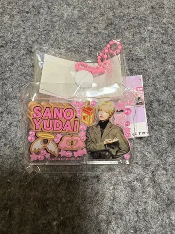 미테코레! INI 사노 고토 캡슐 토이