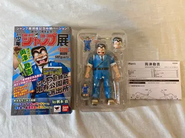 새상품 S.H.Figuarts 료츠 칸키치