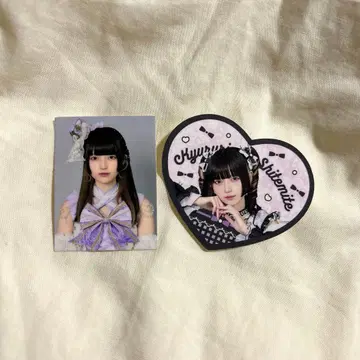 큐루링 해봐 칸야네 스티커 증명사진