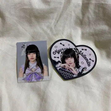 큐루링 해봐 칸야네 스티커 증명사진