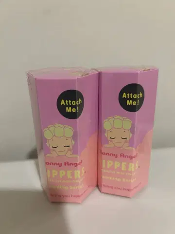 Sonny Angel HIPPERS Dreaming Series