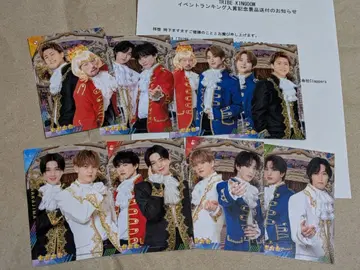 트라킨 할로윈ver. 카드 세트 FANTASTICS