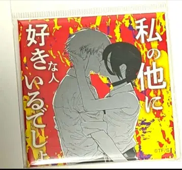 체인소 맨 상하이 점프샵 레제 덴지 점쇼 원작 마그넷