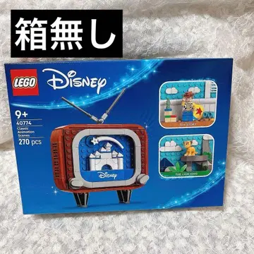 레고 40528 디즈니 추억의 애니메이션