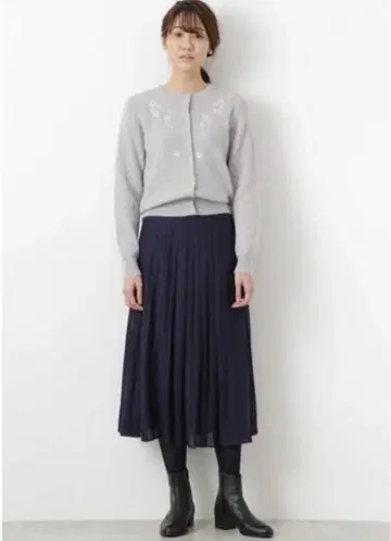 휴먼 우먼 가디건