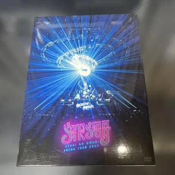 SEKAI NO OWARI/심해