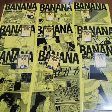 엔터테인먼트 복권 BANANAFISH 클리어 파일 스티커 컴플리트