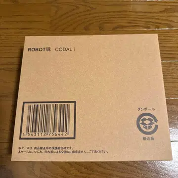 미개봉 ROBOT혼 CODAL i 코다르i2