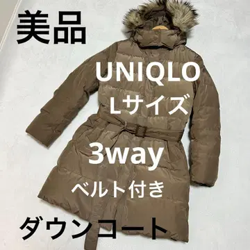 [새상품급] UNIQLO 다운 코트 3way 퍼 벨트 후드 탈착 가능