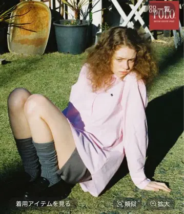 [ POLO BCS ( 폴로  ) ] 옥스퍼드 빅 셔츠