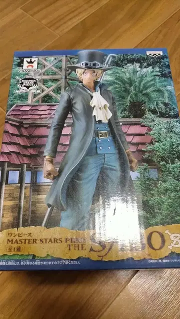 원피스 사보 피규어 MASTER STARS PIECE